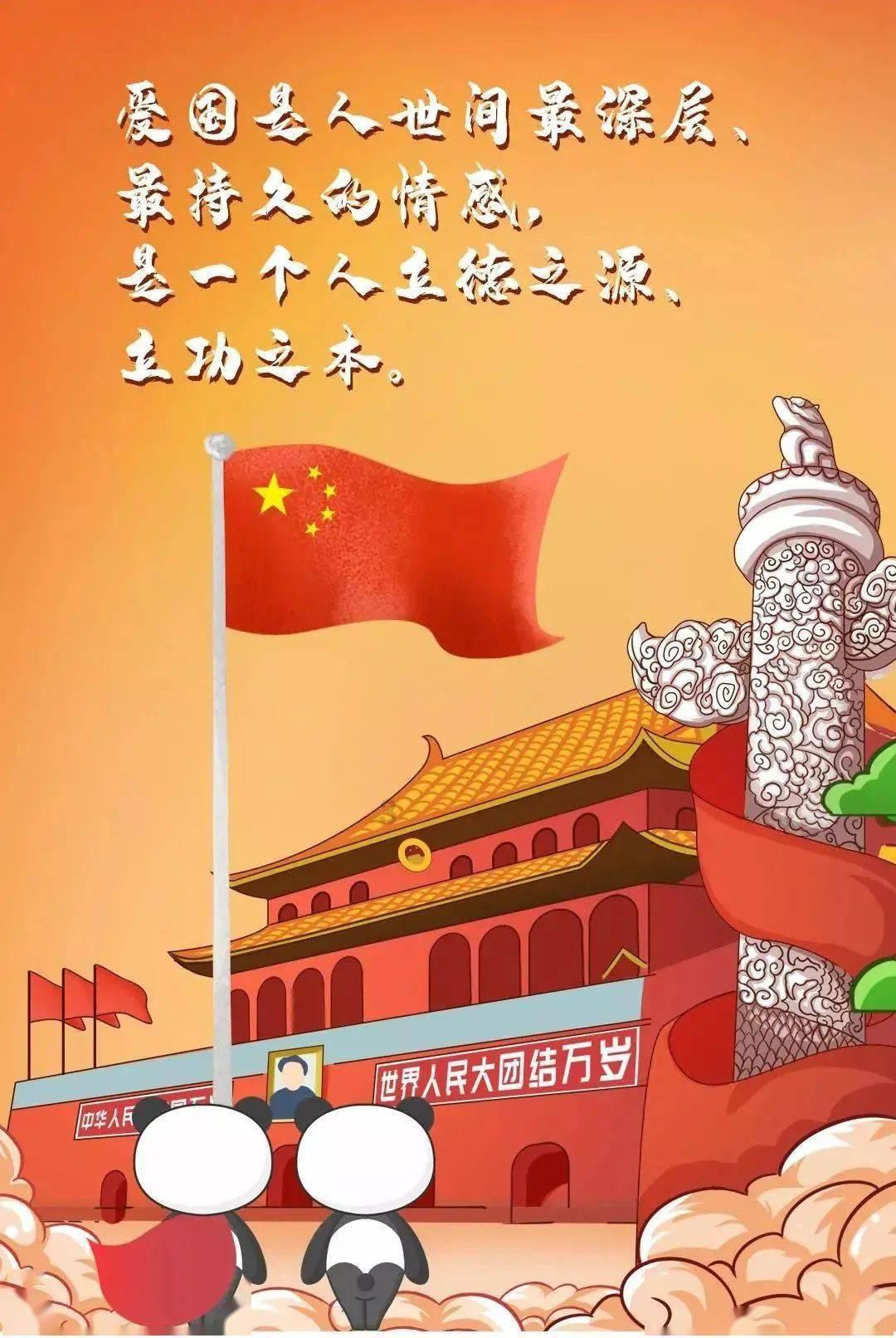 电脑380W功率一个小时用多少电?-即时问答平台,解答您的疑问