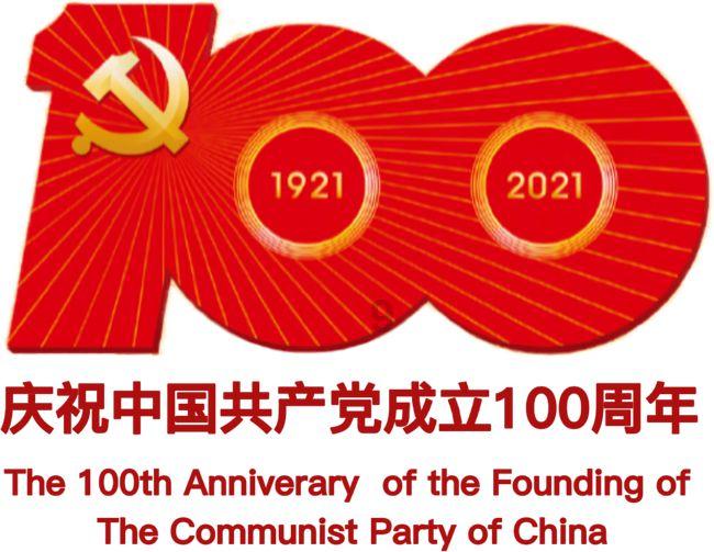 天天聊天产生依赖怎么戒掉?